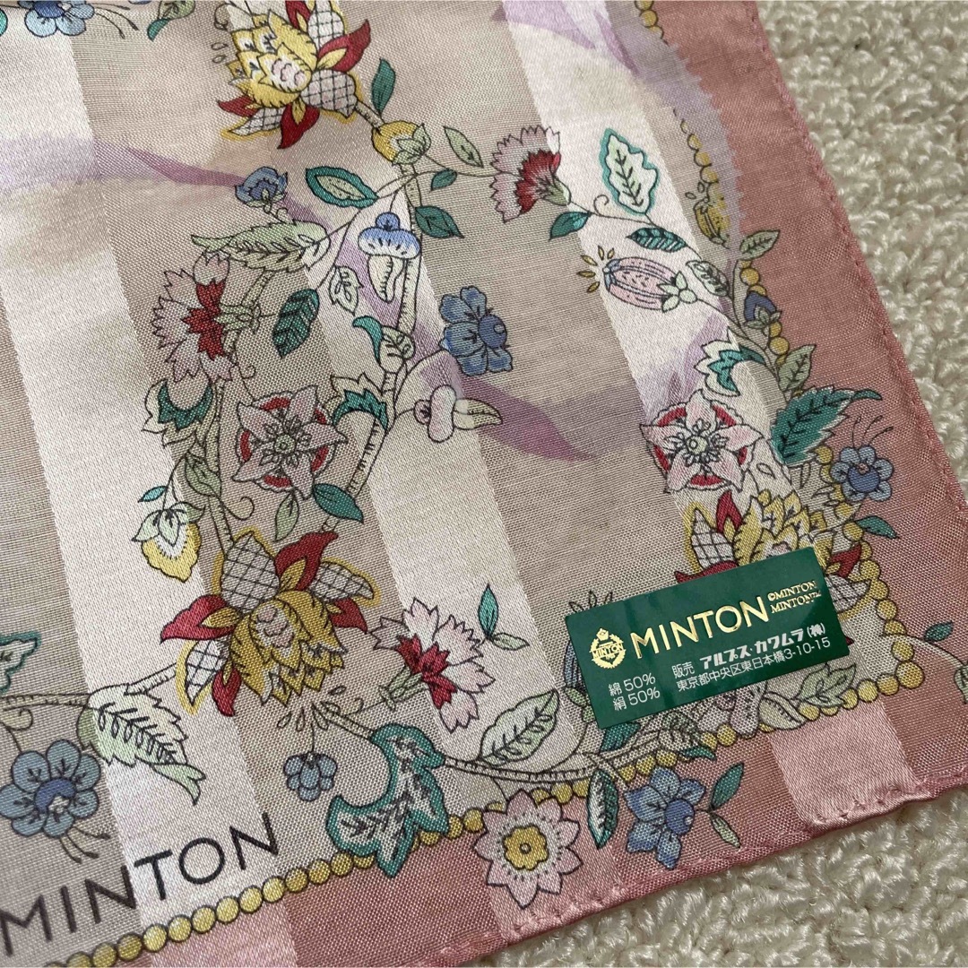 MINTON(ミントン)のミントンスカーフ レディースのファッション小物(バンダナ/スカーフ)の商品写真