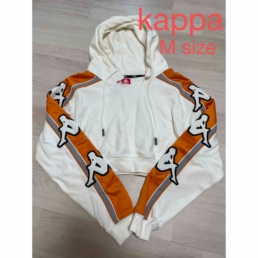 美品　Kappa ショート丈　トレーナー