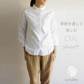 サンバレー(SUNVALLEY)のSUNVALLEY サンバレー コットン 日本製品染 オックス レギュラーシャツ(シャツ/ブラウス(長袖/七分))