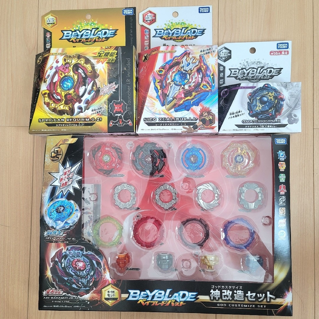 Takara Tomy - 未開封品☆Beyblade Burst ベイブレードバースト まとめ
