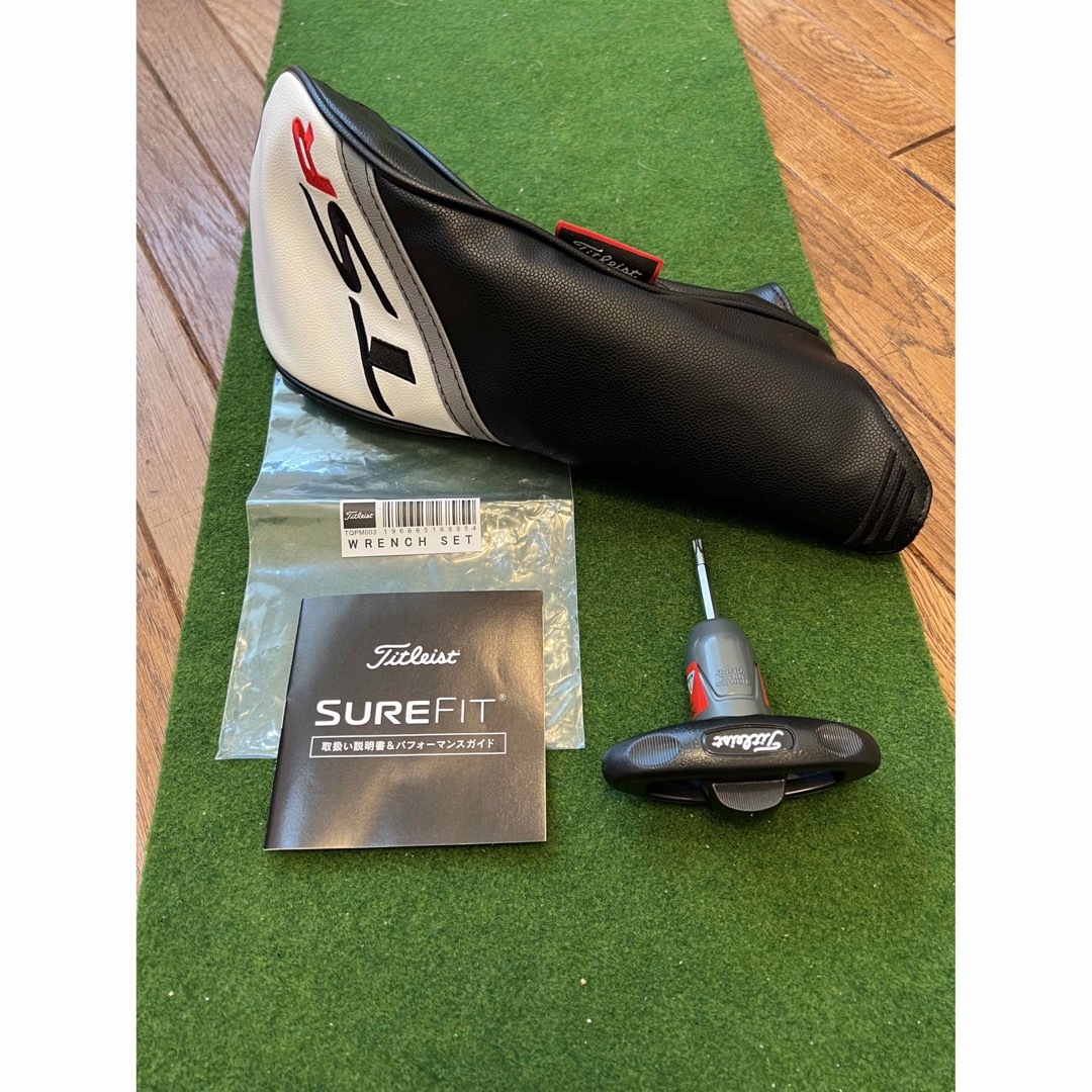 Titleist - TSR3 ドライバー10° グラファイトデザイン　DI6S