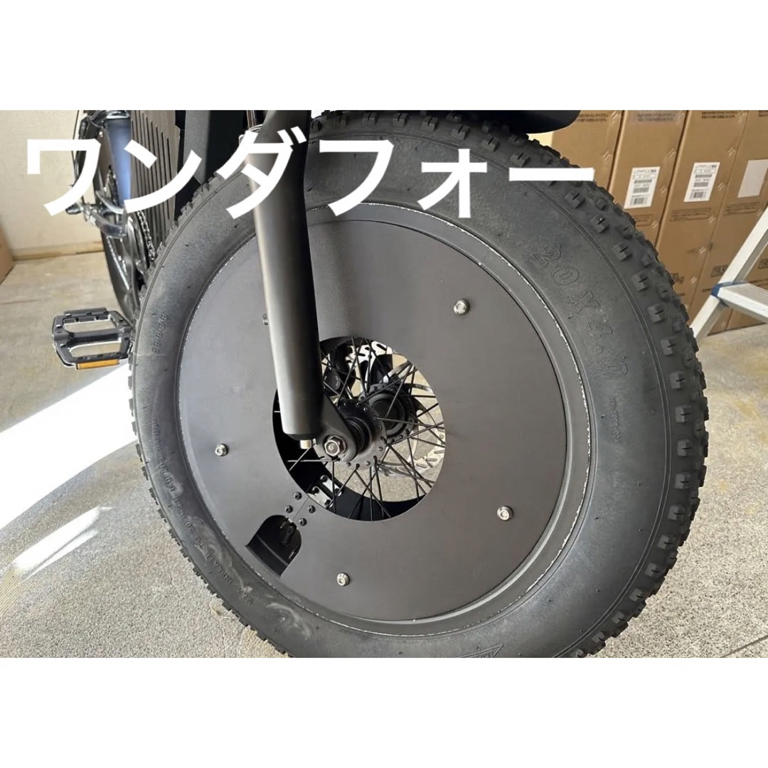 Super73ホイールディスクカバーsg1s1s2y1rx用タイヤ外さなくてok