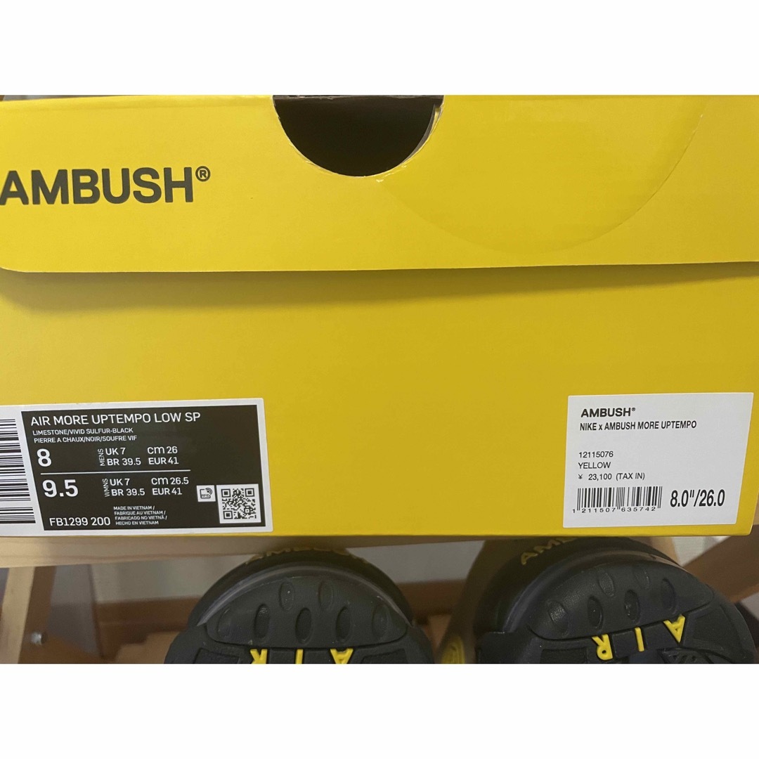 NIKE(ナイキ)のAMBUSH×Nike Air More Uptempo Low Sp 26cm メンズの靴/シューズ(スニーカー)の商品写真