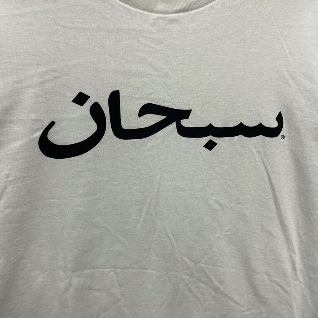 Supreme - SUPREME シュプリーム Arabic Logo L/S Tee アラビック ロゴ