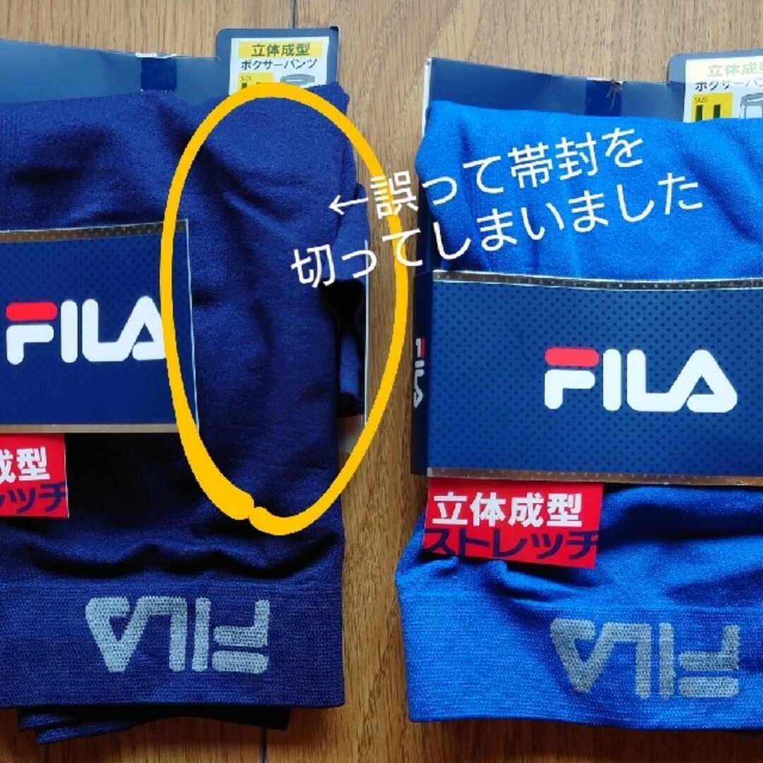 セールSALE%OFF メンズ アンダーウェア(LL)