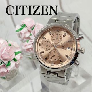 メンズウォッチ男性用腕時計CITIZENクロスシーXCクロノグラフデイト2257