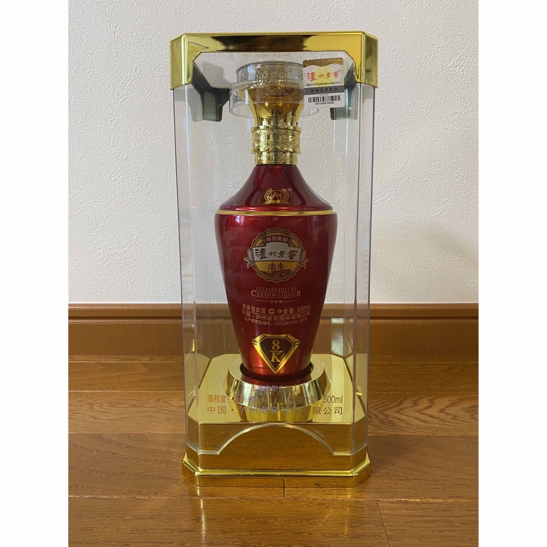 中国酒 白酒 國縁 GUOYUAN 生臭 500ml 42% 売買された 中国酒 白酒 國縁 GUOYUAN 生臭 500ml 42% 売買された