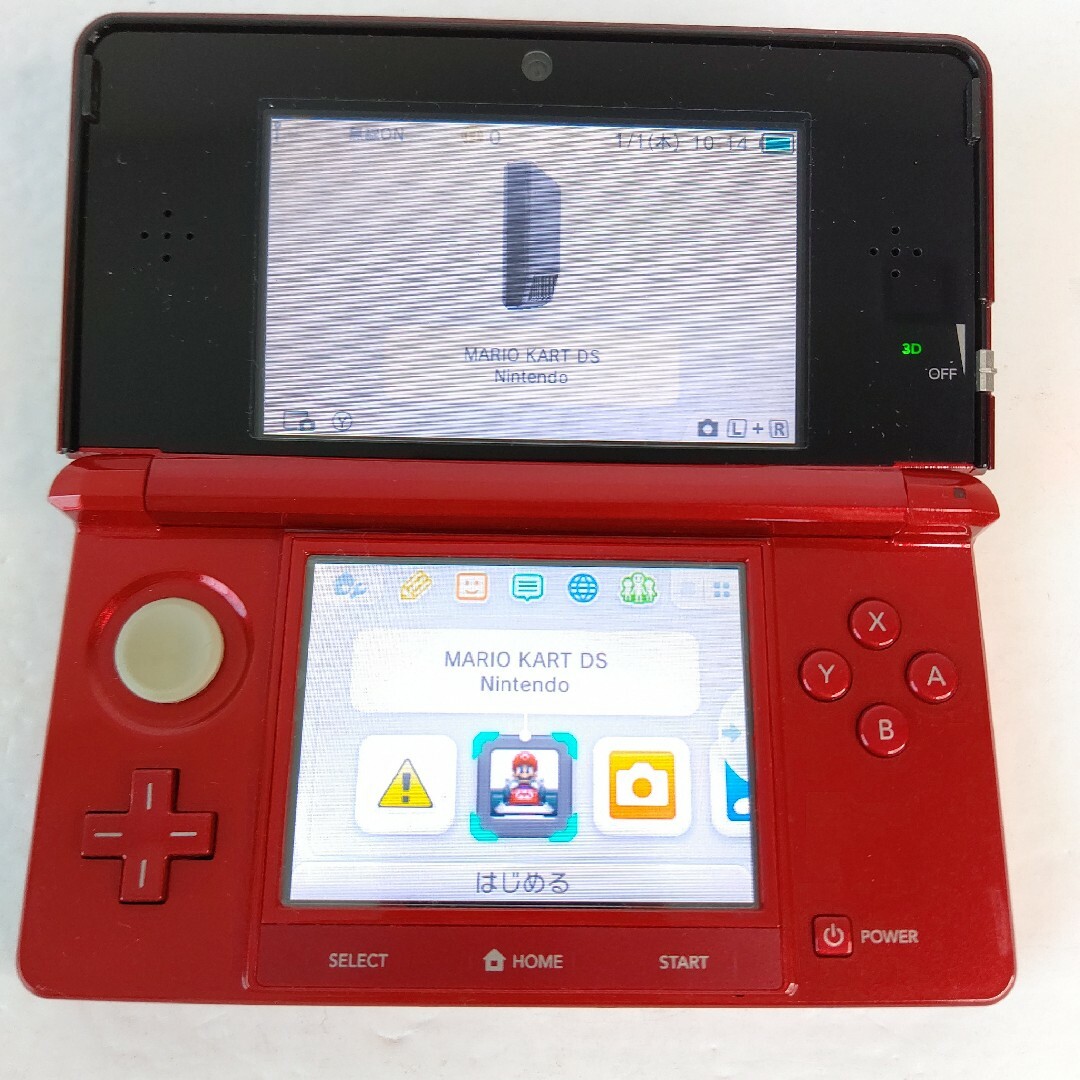 任天堂3DS  フレアレッド