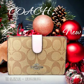 ❤️値下げ (101)【新品】コーチ 折り畳み財布★