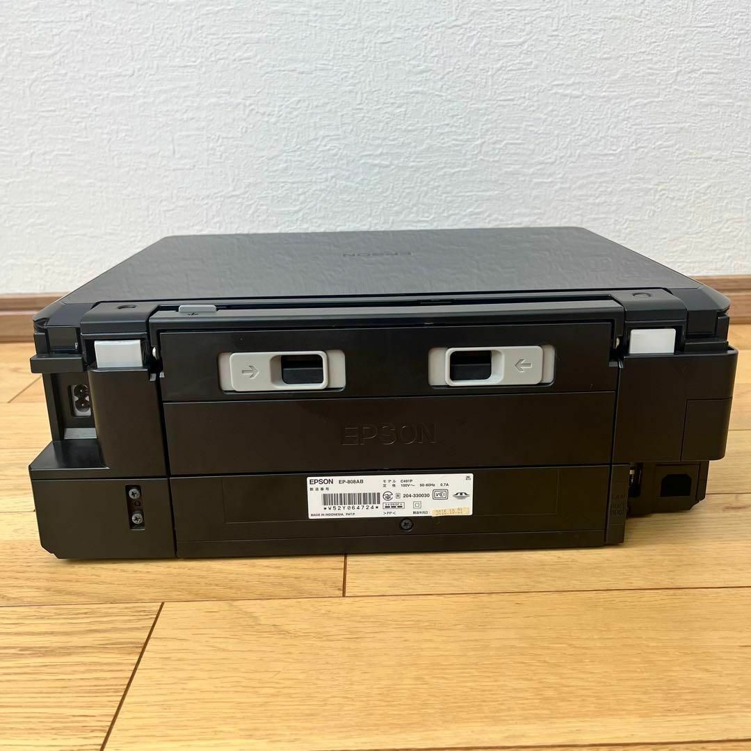 EPSON - 美品 EPSON エプソン インクジェットプリンター 複合機 EP ...