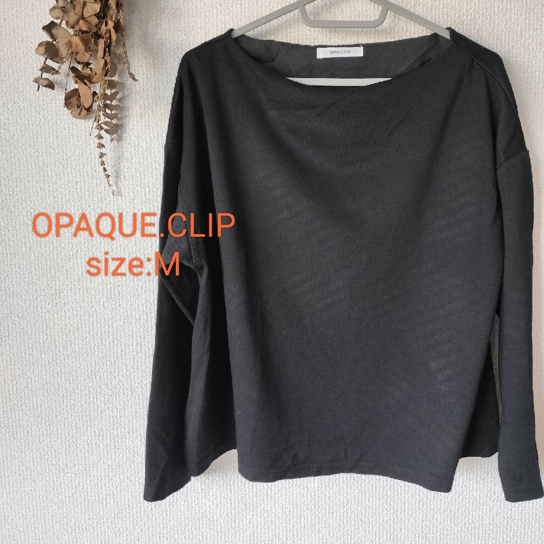 OPAQUE.CLIP(オペークドットクリップ)のOPAQUE.CLIP ヘンリーネックカットソー レディースのトップス(カットソー(長袖/七分))の商品写真