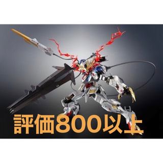 バンダイ(BANDAI)のイベント開催記念商品 METAL ROBOT魂 ガンダムバルバトスルプスレクス(模型/プラモデル)