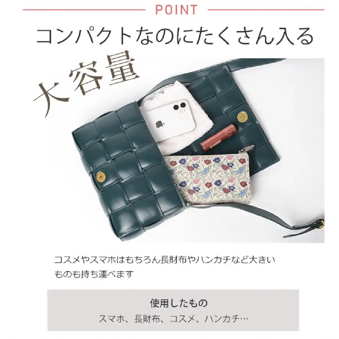 Shop NikoNiko(ショップニコニコ)の【新品】スクエアキルティングバッグ　ブラック レディースのバッグ(ショルダーバッグ)の商品写真
