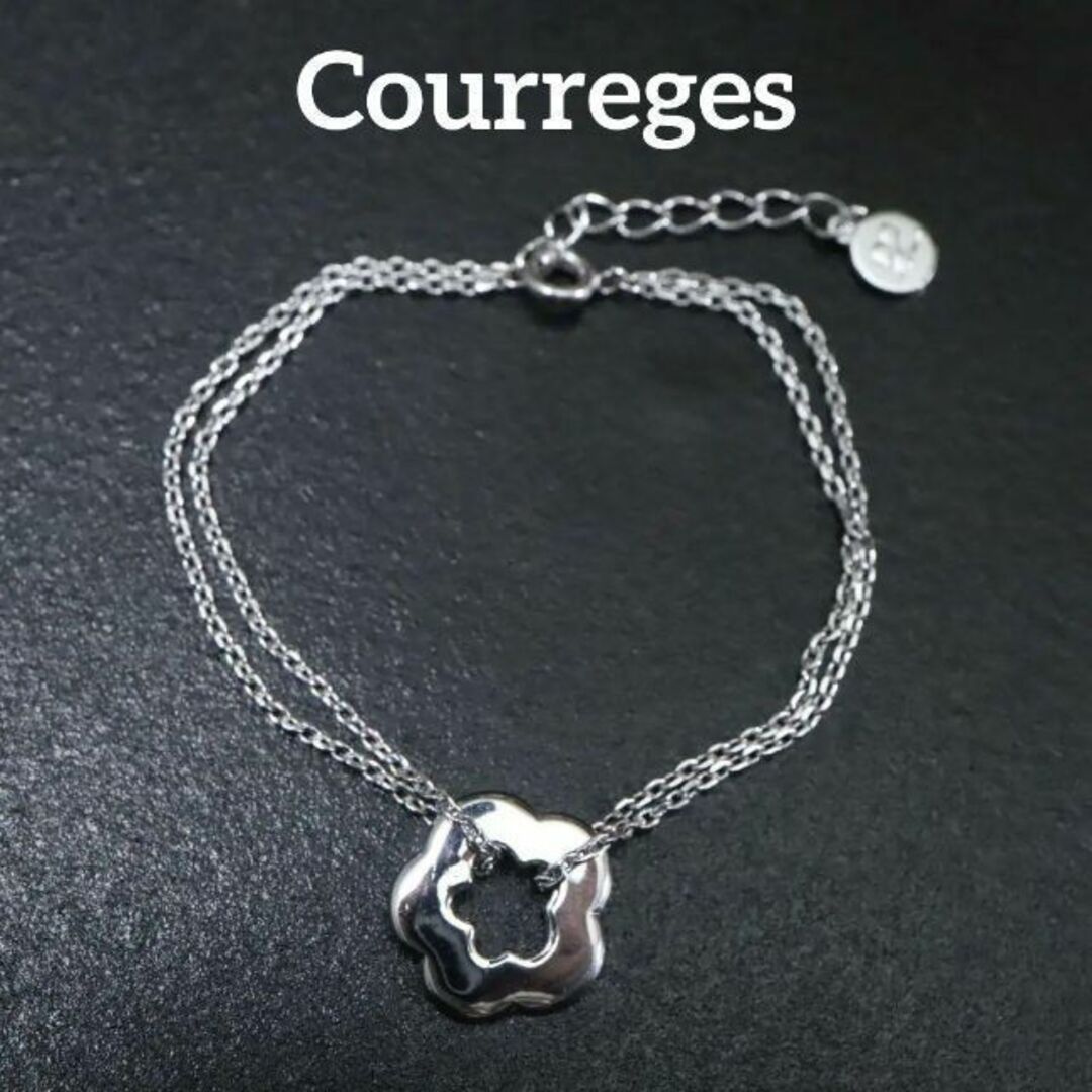 Courreges(クレージュ)の【匿名配送】 クレージュ ブレスレット シルバー 花 シンプル 2 レディースのアクセサリー(ブレスレット/バングル)の商品写真