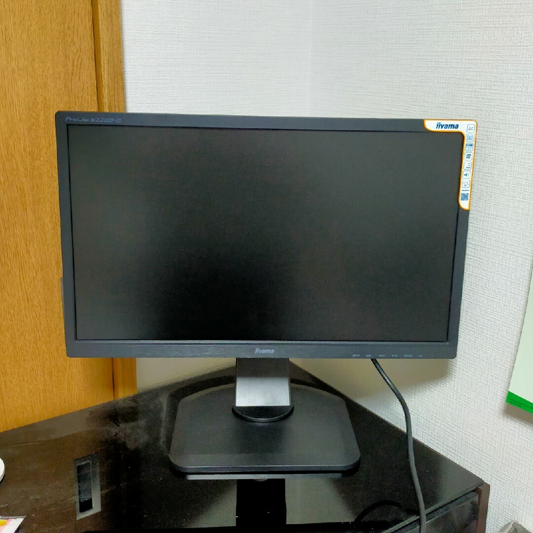 iiyama PROLITE B2282HS　PC　ディスプレイMCJ