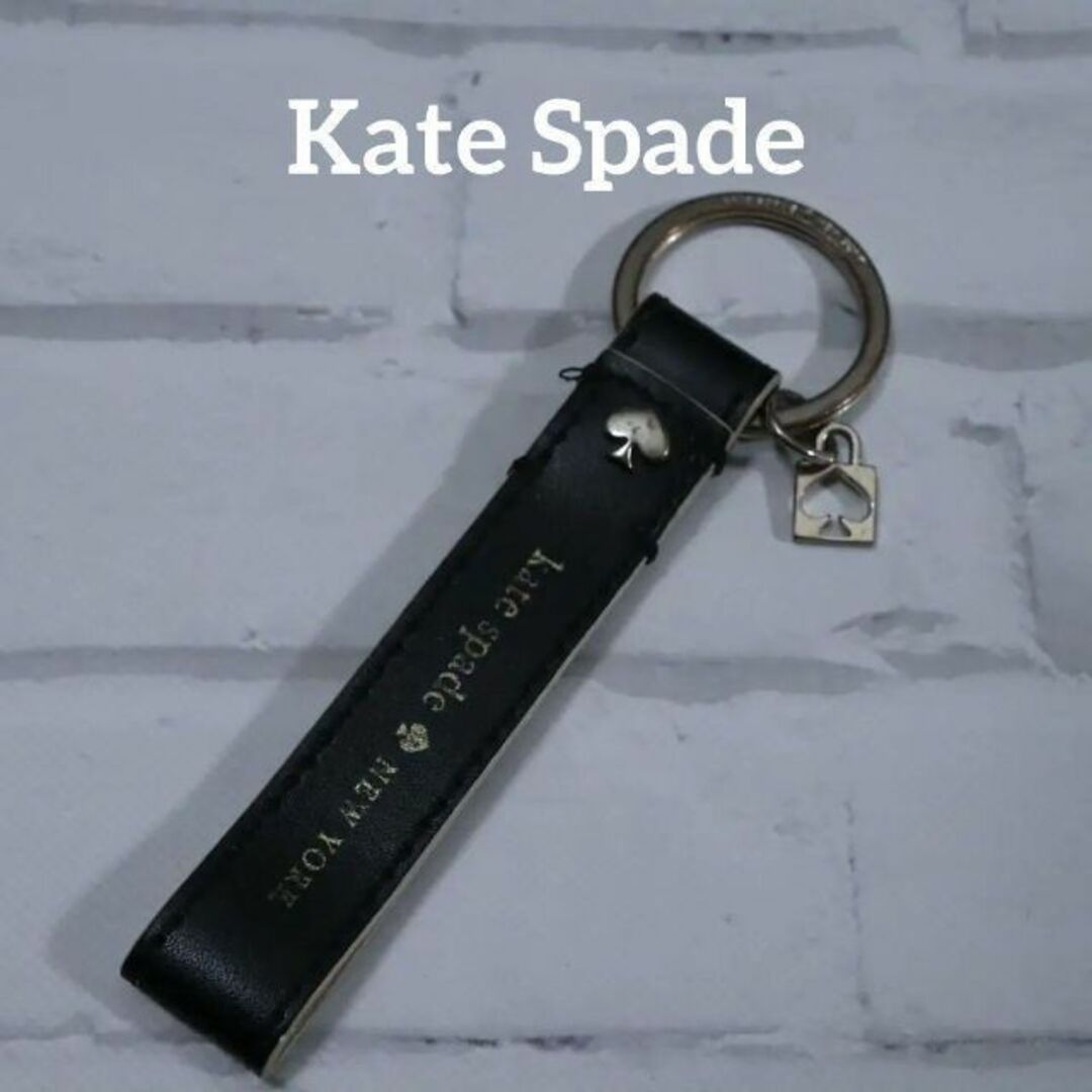 kate spade new york(ケイトスペードニューヨーク)の【匿名配送】ケイトスペード キーリング キーホルダー タグ 黒 レディースのファッション小物(キーホルダー)の商品写真