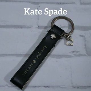 ⭐️新品⭐️ kate spade new york キーケース　キーホルダー