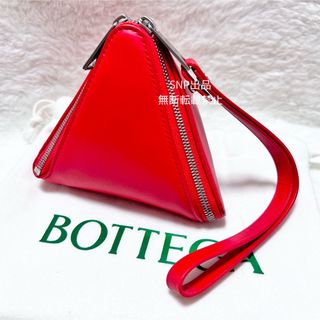 ボッテガ(Bottega Veneta) パーティーバッグの通販 25点 | ボッテガ