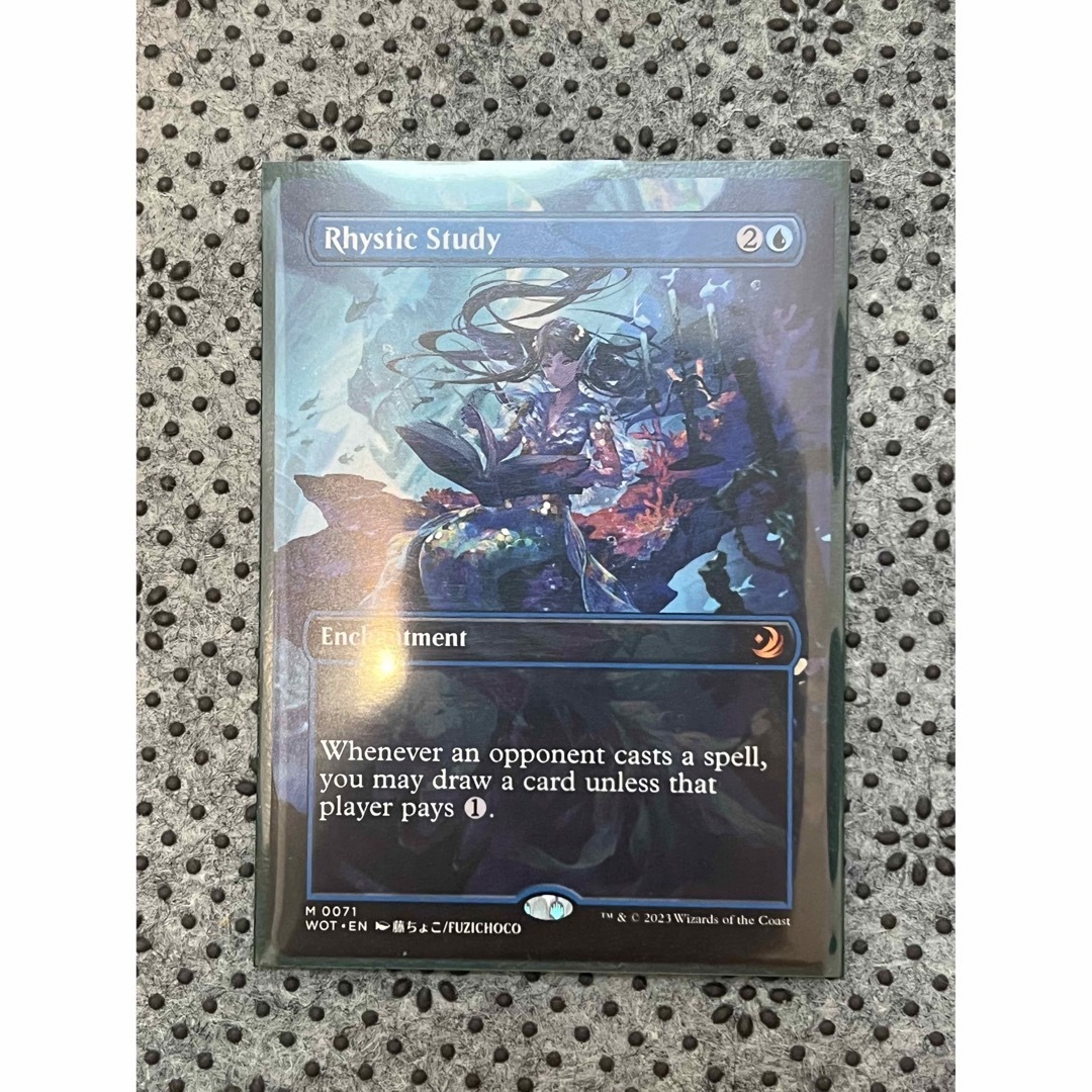 MTG リスティックな研究 おとぎ話 日本絵の通販 by ぎゃざせんもん|ラクマ