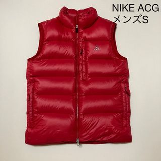 ナイキ(NIKE)の【新品】NIKE ACG メンズ ダウンベスト S(ダウンベスト)