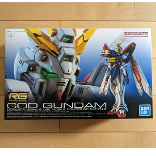 バンダイ(BANDAI)のRGゴッドガンダム(模型/プラモデル)