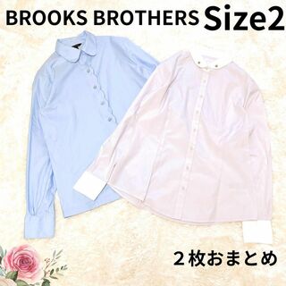 ブルックスブラザース(Brooks Brothers)のブルックスブラザーズ　シャツ　２枚セット(シャツ/ブラウス(長袖/七分))