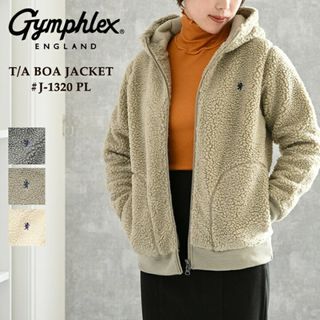 ジムフレックス(GYMPHLEX)のジムフレックス　フード付きボアジャケット　トープ　　14サイズ(ブルゾン)