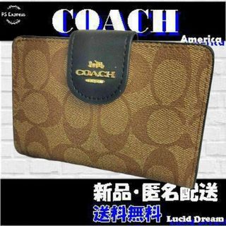 ⏹️未使用⏹️C6011 COACH コーチ 折り財布 白地 カーキチェック2