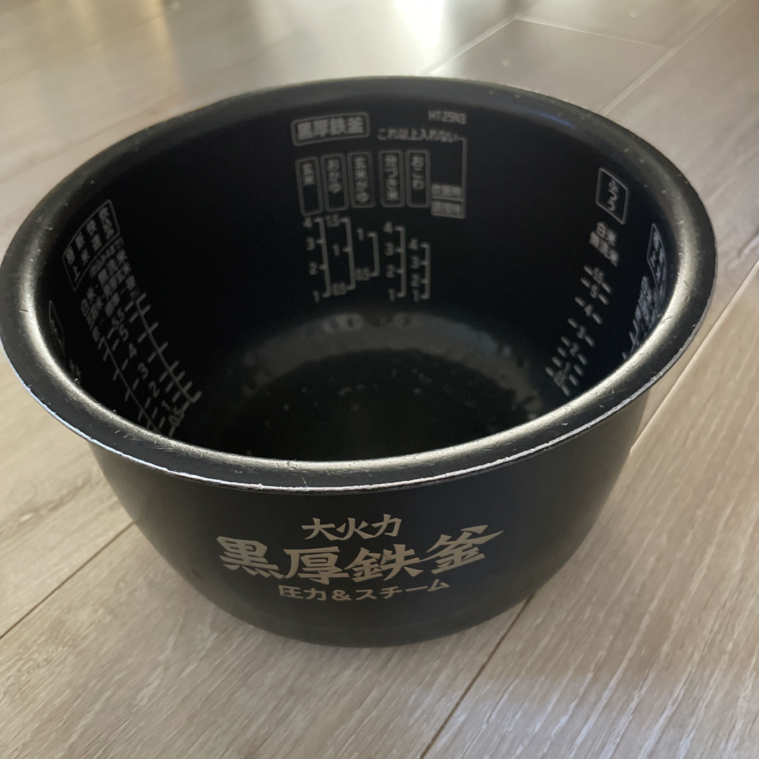 日立(ヒタチ)の日立　炊飯器　蒸気カット　極上炊き スマホ/家電/カメラの調理家電(炊飯器)の商品写真