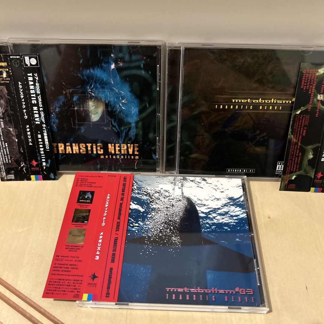 TRANSTIC NERVE 限定版セットTRANSTICNERVE