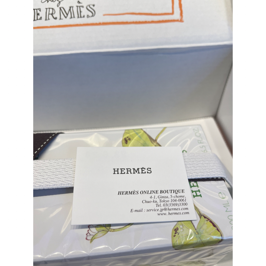 Hermes(エルメス)の新品　エルメス  パフュームドボディーシャワージェル ナイルの庭 200ml コスメ/美容のボディケア(ボディローション/ミルク)の商品写真