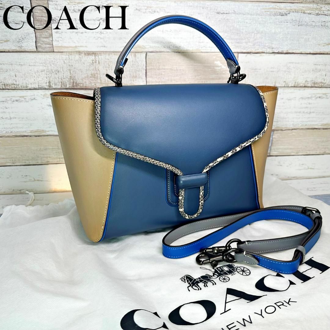 COACH　コーチ　クーリエ キャリーオール　ハンドバッグ　ネイビー×ベージュ