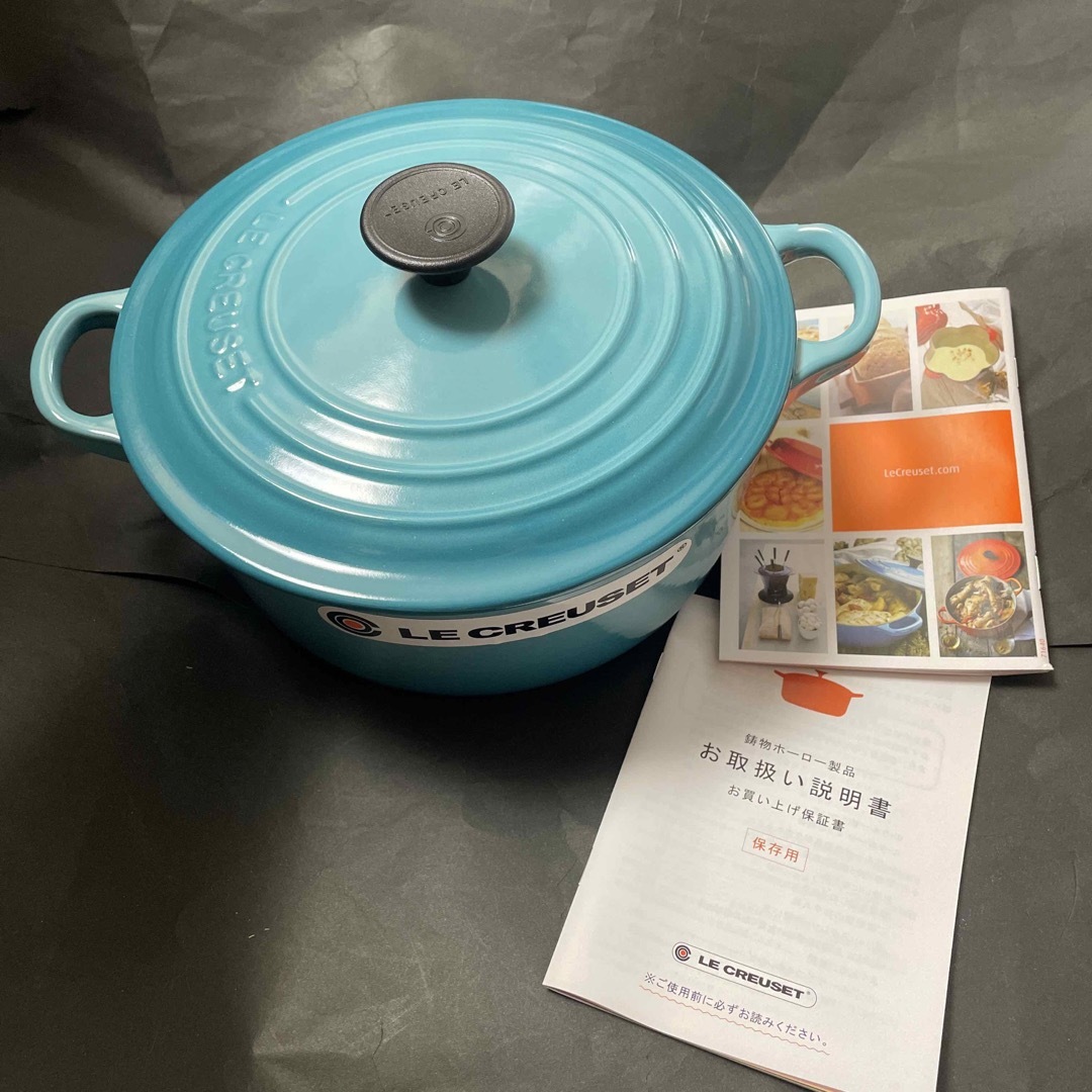 LE CREUSET   新品♡ルクルーゼ♡ココット・ロンド鍋♡cmカリビアン