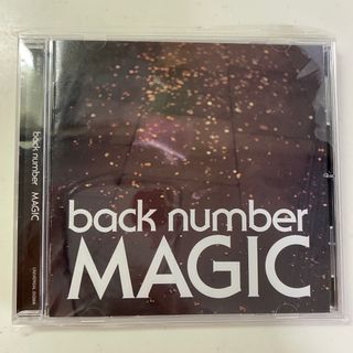 back number MAGIC 中古CD(ポップス/ロック(邦楽))