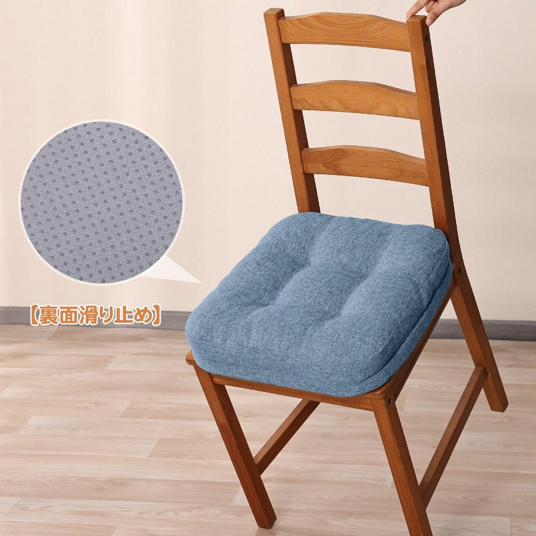 【色: ネイビー】HAVARGO 座布団 椅子用 低反発+高反発 二層構造 椅子