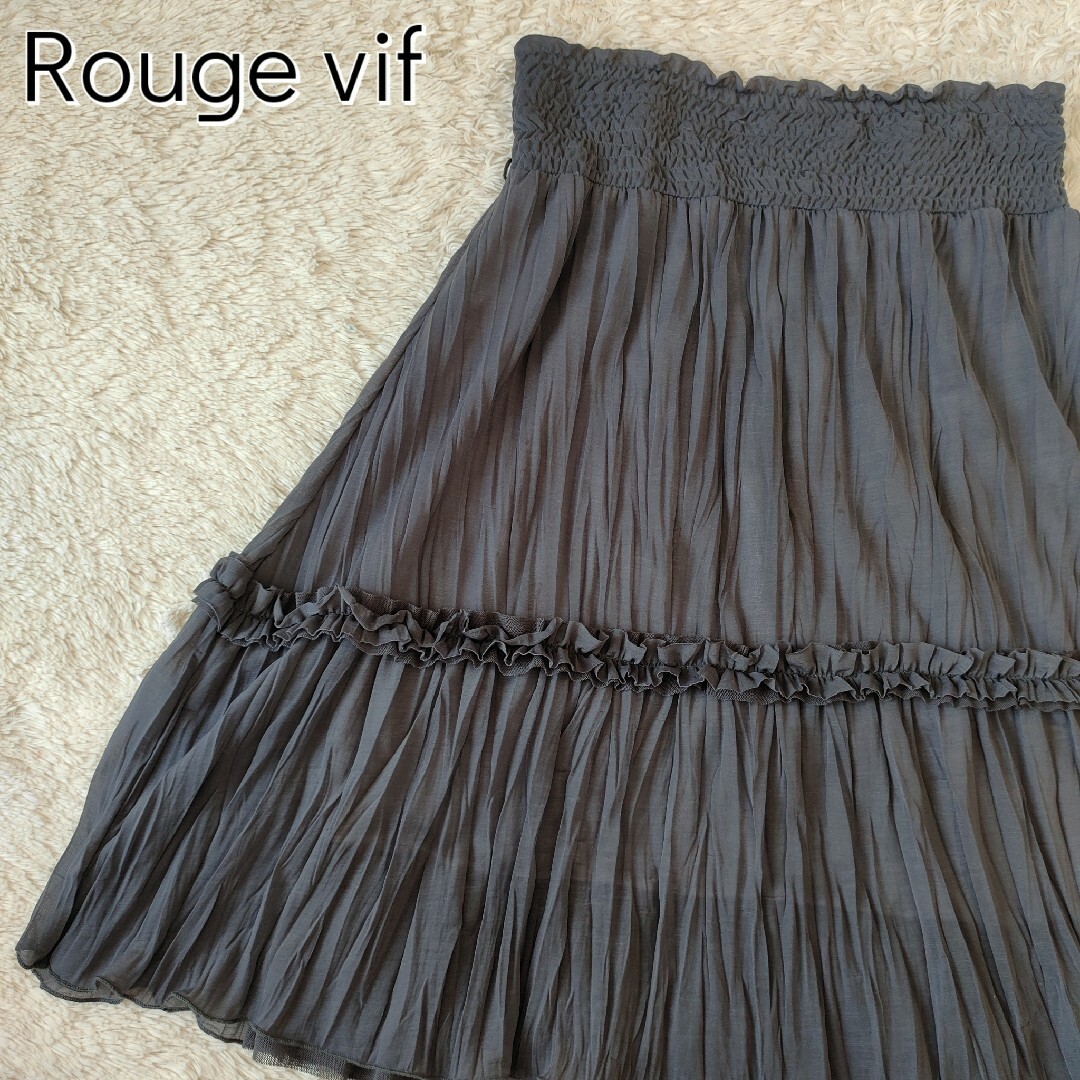 【定番】Rouge vif☆プリーツスカート　ティアード　ギャザー　灰色　日本製