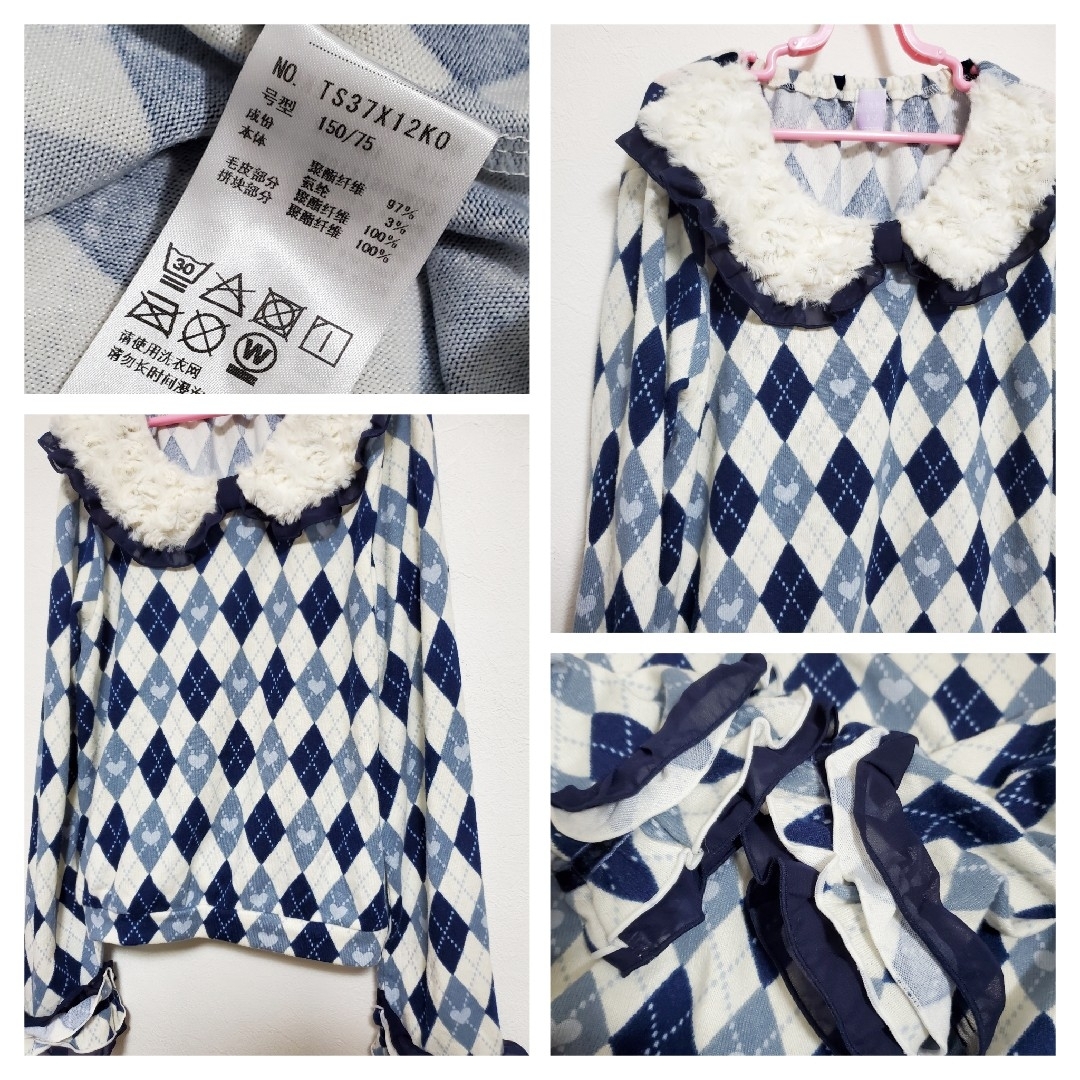 axes femme(アクシーズファム)の【150】アクシーズファム　長袖　トップス　ブルー キッズ/ベビー/マタニティのキッズ服女の子用(90cm~)(ニット)の商品写真