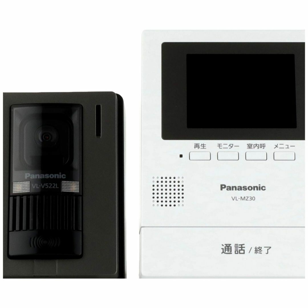 Panasonic VL-V522L-S カラーカメラ玄関子機 パナソニック ドアホン・インターホン