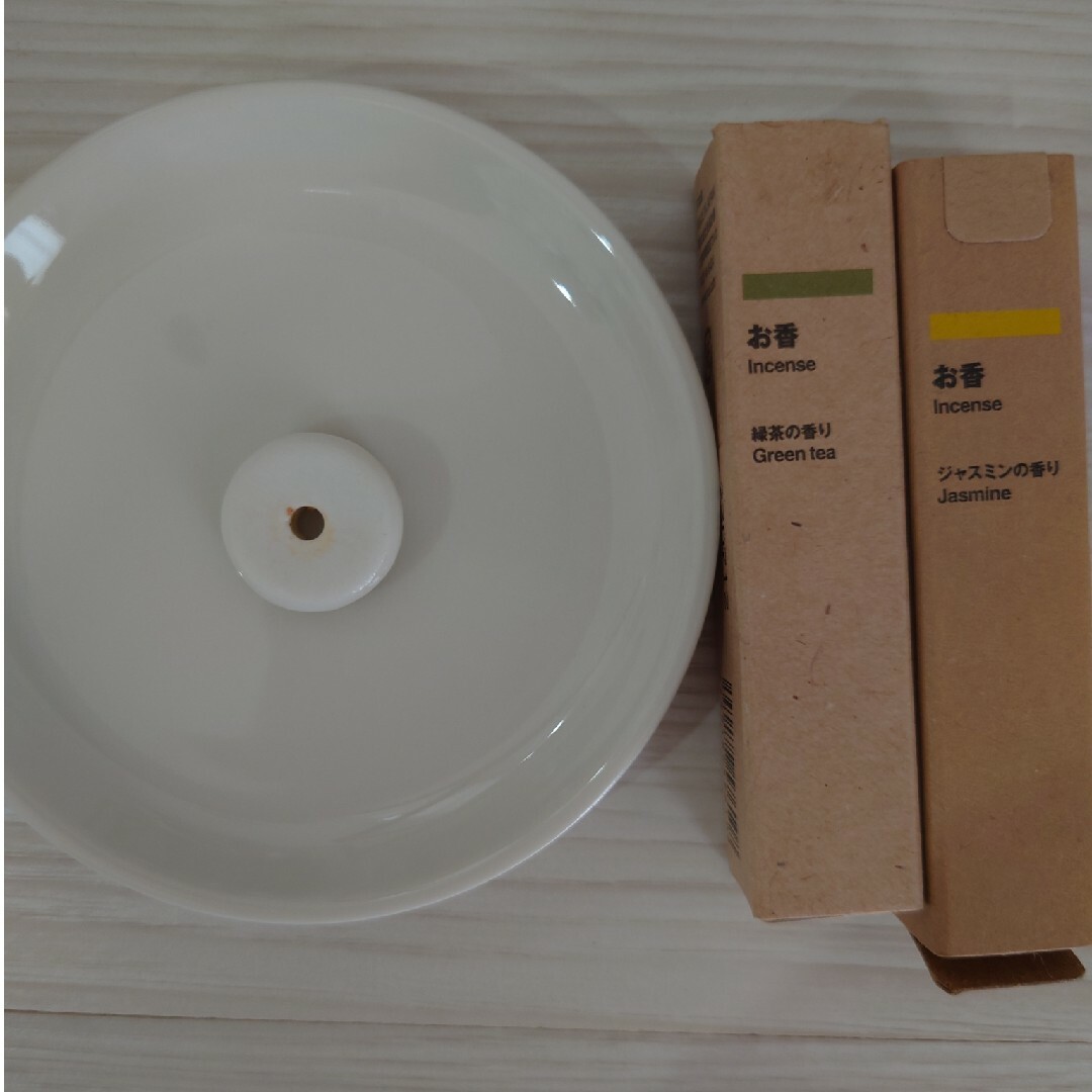 MUJI (無印良品)(ムジルシリョウヒン)の無印 お香立て お香 コスメ/美容のリラクゼーション(お香/香炉)の商品写真