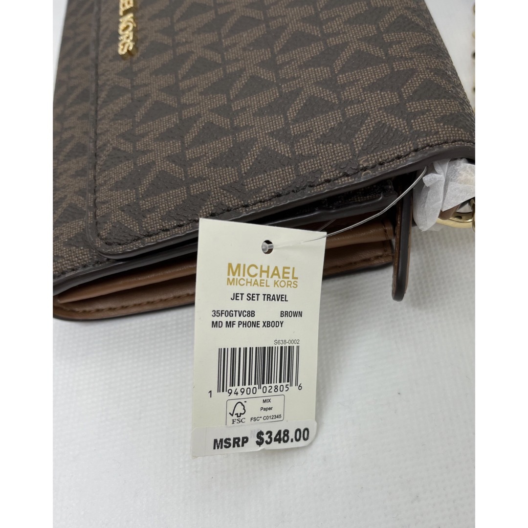 Michael Kors - Michael Kors チェーンウォレット ミニバッグ 新品未