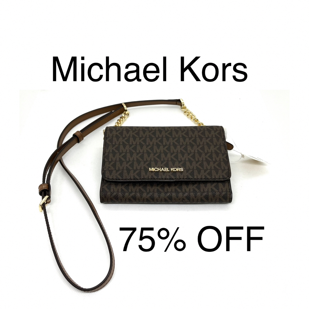 Michael Kors - Michael Kors チェーンウォレット ミニバッグ 新品未