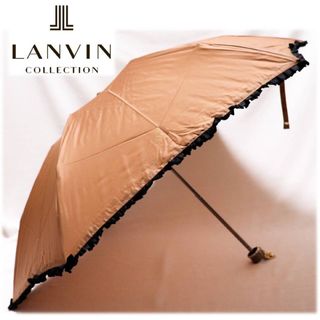 ランバンコレクション(LANVIN COLLECTION)の《ランバンコレクション》新品 チャーム付き オシャレフリルデザイン 折りたたみ傘(傘)