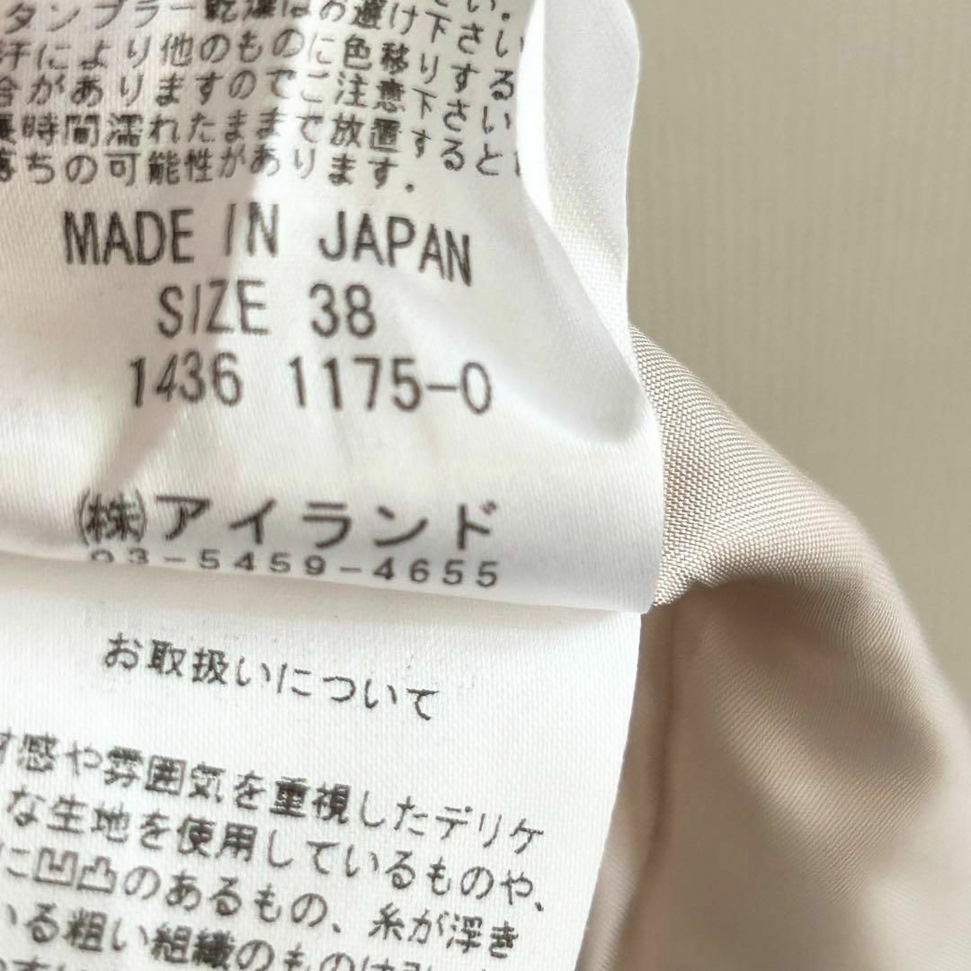 グレースコンチネンタル 総レース チェスターコート ロングジャケット Mサイズ