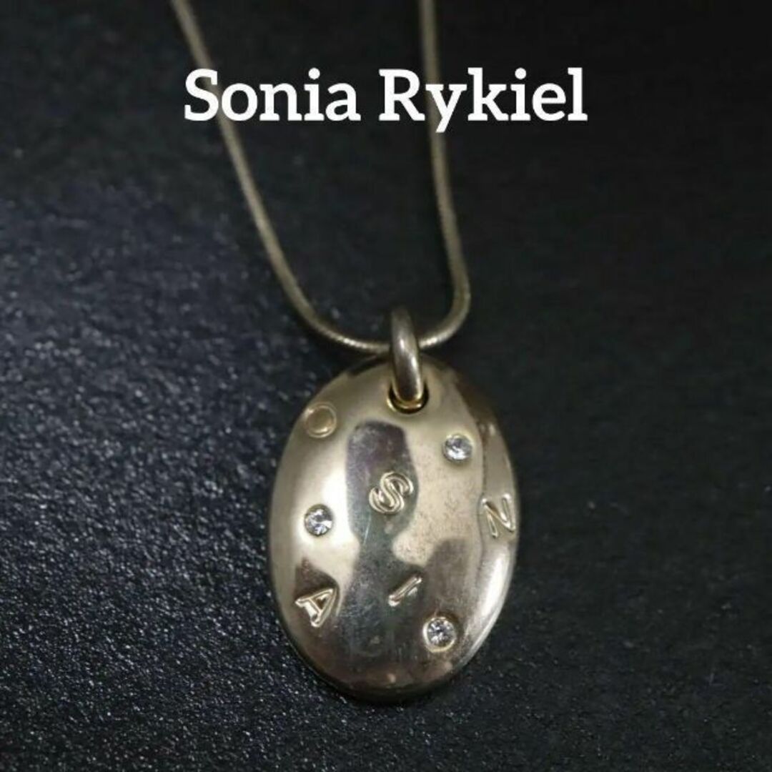 SONIA RYKIEL　ソニアリキエル　ネックレス　ビンテージ