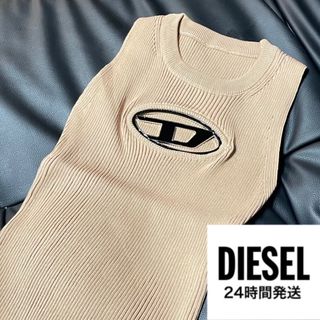 ディーゼル タンクトップ(レディース)の通販 500点以上 | DIESELの