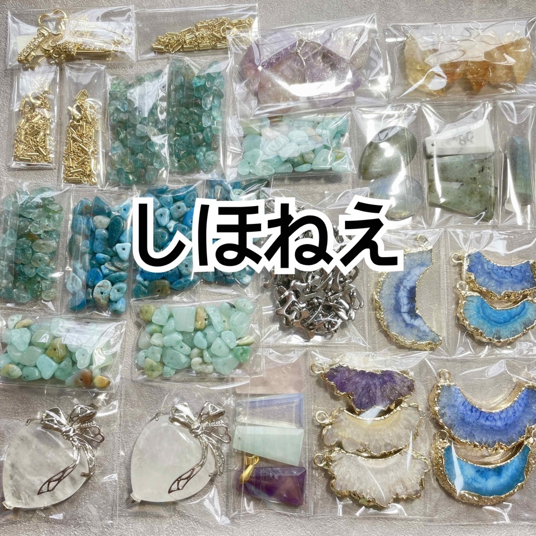 しほねえ♡の通販 by りん\♡︎/'s shop|ラクマ