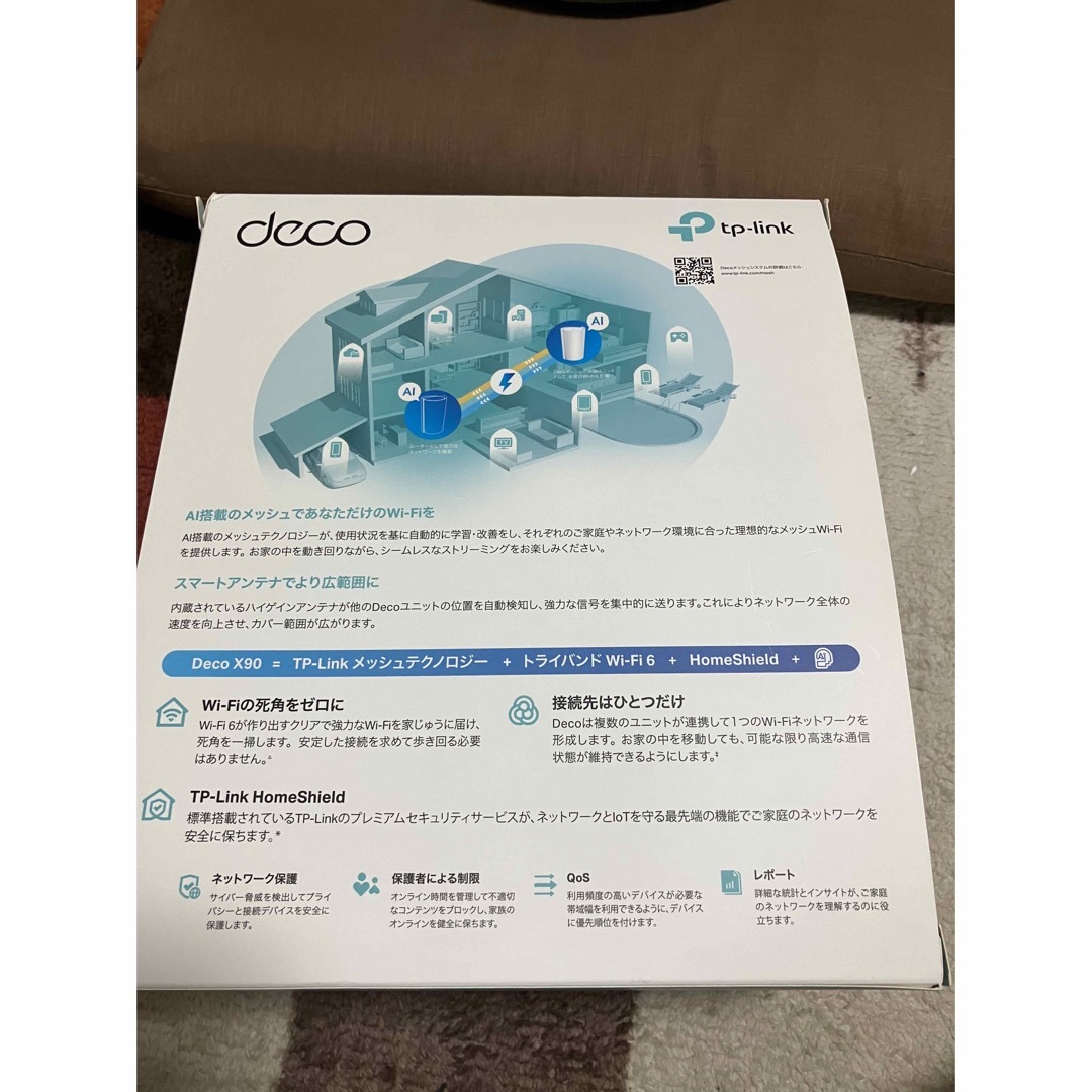 decox90 1台 スマホ/家電/カメラのPC/タブレット(PC周辺機器)の商品写真