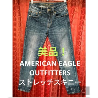 アメリカンイーグル(American Eagle)のAMERICAN EAGLE OUTFITTERS ストレッチスキニーデニム❗(デニム/ジーンズ)