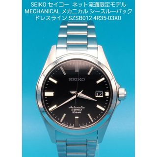 SEIKO - 動作品【中古】セイコー SZSB012 ドレスライン 4R35-03X0の ...