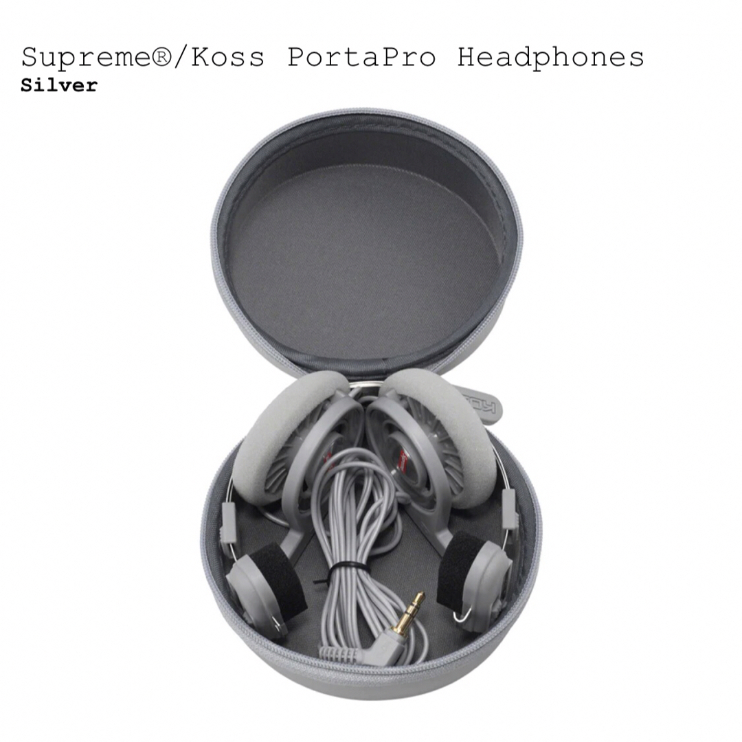 Supreme Koss PortaPro Headphones